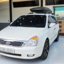 유일모터스 이미지