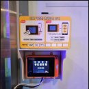 신나쏭코인노래연습장 이미지