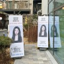 올스칼프101스튜디오 | 천호역 서사집 프로필사진 촬영 후기 서울 프로필 스튜디오 증명사진 한번에 해결