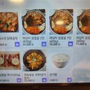 공세로119 이미지