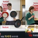 (주) 브랜드라이브 이미지