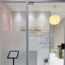 평촌동행정복지센터_서 | 서판교필라테스 바른수 필라테스 후기, 물리치료사 수업이라 다르네요