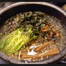 예스람 이미지