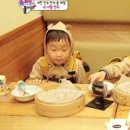 공룡만두 이미지