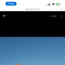 올데이스테이 이미지