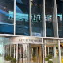 스카이클럽 | 그랜드워커힐 서울 호캉스 대만족 강추 후기(수영장, 스카이야드, 포레스트 파크, 클럽라운지 등)