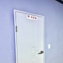 삼호당구장 이미지