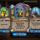 뽑기박사 이미지