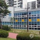 송강마을작은도서관 이미지