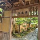 수원-0018 | 후쿠오카 일주일 여행 - 다다미방에서 차를 마실 수 있는 일본식 정원 라쿠스이엔