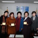 전통한복 이미지