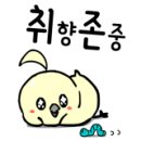 복두꺼비PC 이미지