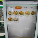 본도시락(오산시청점) 이미지