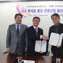 배재대학교 관광축제호텔대학원 이미지