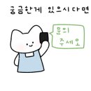 굴뚝공방