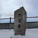 무등산국밥 이미지