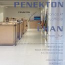 페넥톤(PENEKTON) 이미지