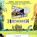 1954 제시 제임스 대 달튼 사건Jesse James vs. the Daltons 이미지