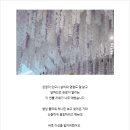 글로스터호텔 | 인천 글로스터호텔웨딩홀 후기｜야외의 낭만을 담아낸 베뉴
