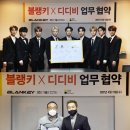 키스톤 이미지