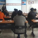 초지동 행정복지센터 이미지