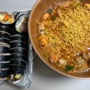 김밥대학라면학과