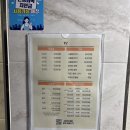 신촌스터디카페 추천! 분위기 좋은 하우와이 스터디카페 신촌점 후기📚