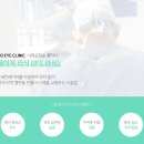 위례미소안경 이미지