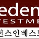 크레던스인베스트먼트 - 마포구 동교로27길 45 | 크레던스인베스트먼트