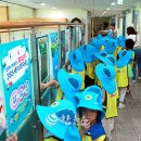 황연어린이집 이미지