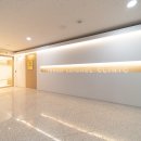 연세리엘의원 네이버블로그