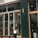 정담공인중개사사무소 이미지