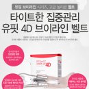 더브이라인