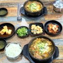 경성한우국밥동해천곡점 이미지