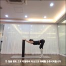 전신순환 필라테스 이미지