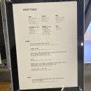 차홍룸 가로수 올리브영점 | 차홍룸 가로수올리브영점 엘리자벳펌 후기, 가격