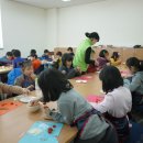 광주교육대학교 이미지