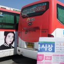 GM나래애드