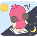 쥬비스다이어트 울산점 이미지