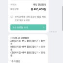 윤군스튜디오 네이버블로그