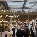 모멘토하우스 이미지