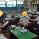 전남생약농업 협동조합 이미지