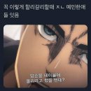 행삼