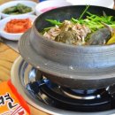 한양매운탕 이미지