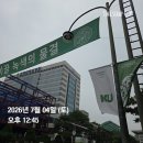 88자동차정비 | 2026 육군 차량직 9급 군무원 시험 후기, 국어 문제 정답, 자동차정비, 자동차공학 정답