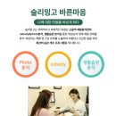 장신대역 2번출구 이미지