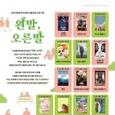 영상미디어센터 남도일보