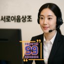 강동성심병원 | 강동성심병원 장례식장 장례비용부터 후기까지 한눈에 정리