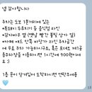 바우애드