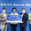 제이에이치테크 이미지